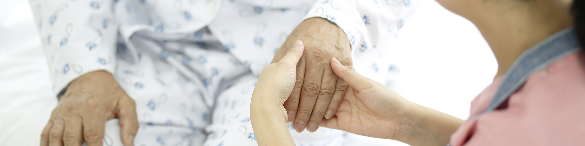 삼성로너싱케어